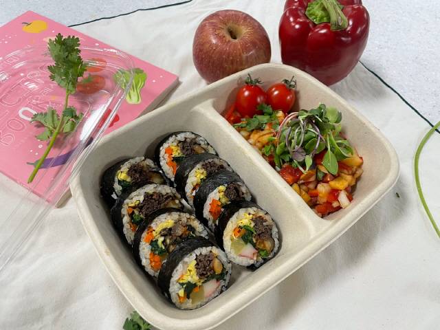 ▲ 더덕한우김밥