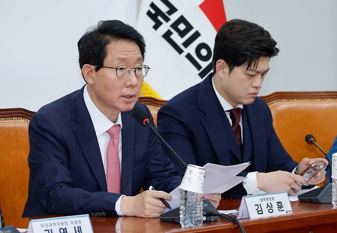 김상훈 국민의힘 정책위의장. 뉴스1