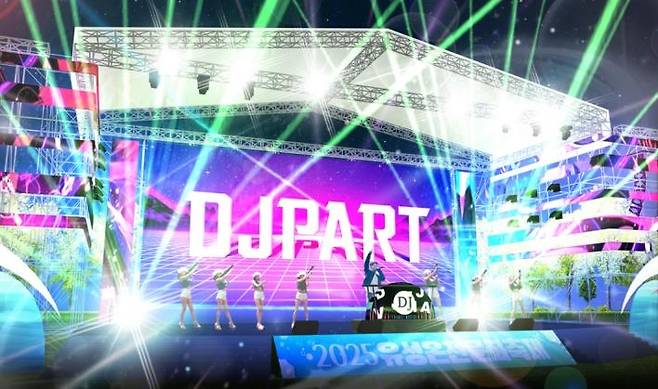 온천수를 활용한 ‘DJ 파티’가 열리는 대전 유성온천문화축제 행사장. 유성구 제공