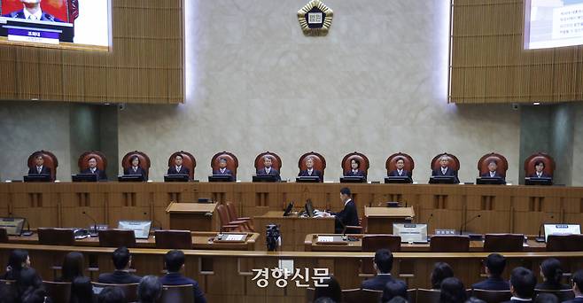 조희대 대법원장을 비롯한 대법관들이 1일 서울 서초구 대법원에서 더불어민주당 이재명 대선 후보의 공직선거법 위반 사건 상고심 선고를 위해 참석해 있다. 사진공동취재단