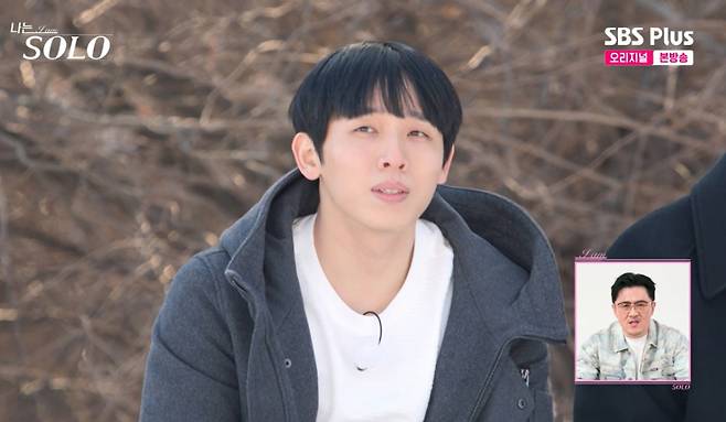 솔로 나라를 찾아온 영식 모습. /사진=SBS Plus·ENA '나는 솔로' 캡처