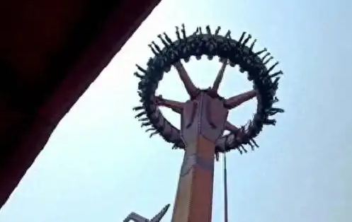 헤이룽장르바오 캡처