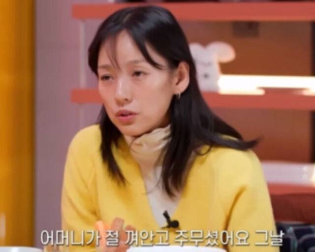 이효리가 장례식장에서 집에 가려는데 최진실의 어머니가 자고 가라고 했다. / 유튜브 '슈퍼마켙 소라' 캡처