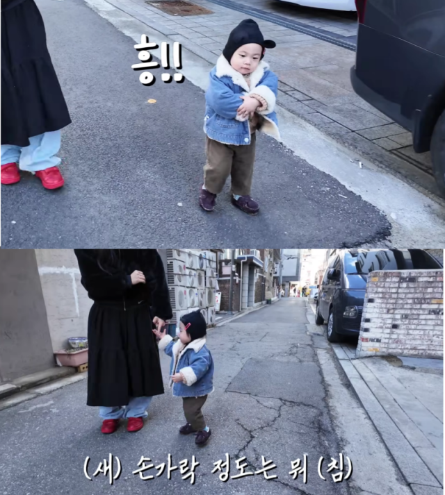 유튜브 채널 'HONEY J' 캡처