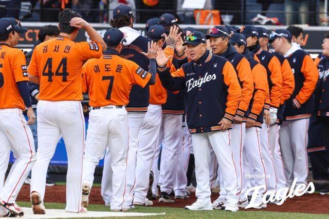 한화 이글스 이도윤./한화 이글스