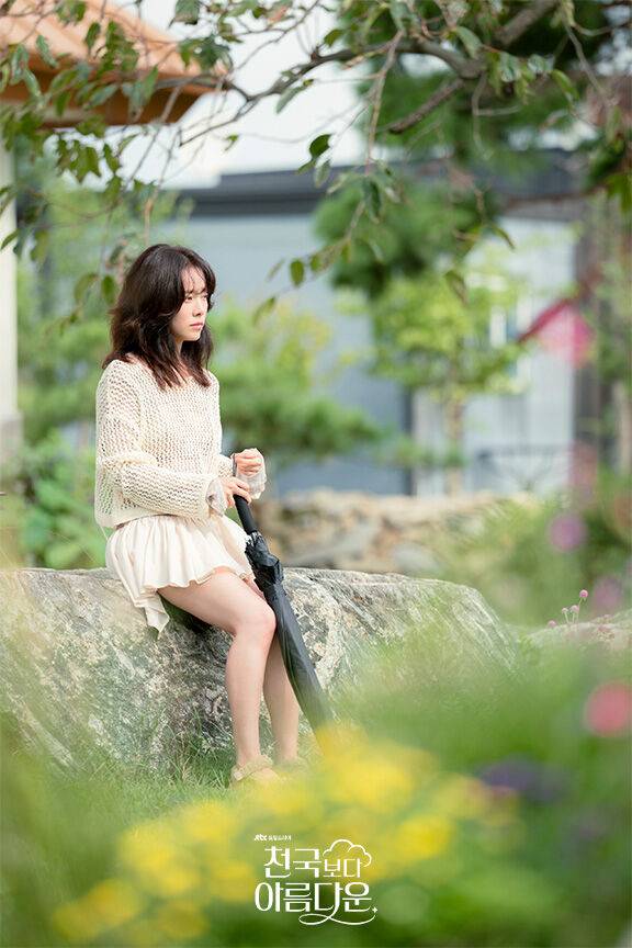 JTBC '천국보다 아름다운' 스틸컷