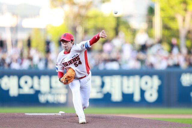 양현종/KIA 타이거즈