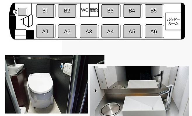 [서울=뉴시스] 일본 프리미엄 야간버스 '드림 슬리퍼'의 내부 구조와 화장실, 파우더룸. (출처=간토버스 홈페이지) *재판매 및 DB 금지