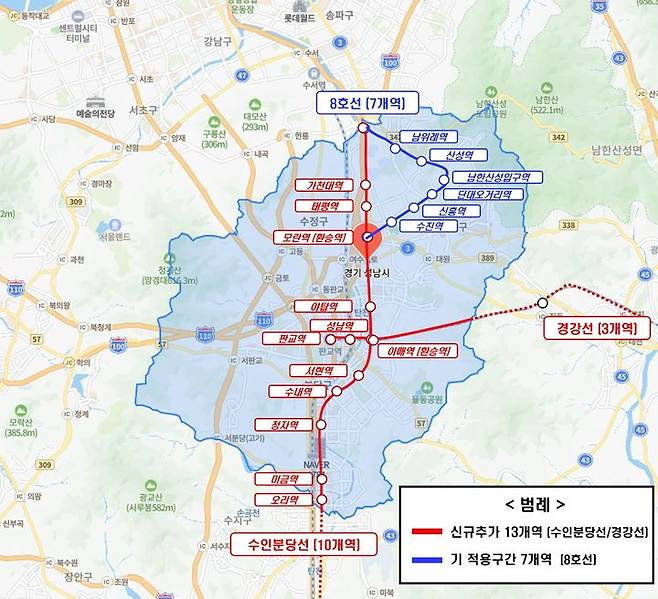 [서울=뉴시스] 기후동행카드 이용 가능 노선도그림. 2025.05.01 (사진 제공=서울시) photo@newsis.com *재판매 및 DB 금지