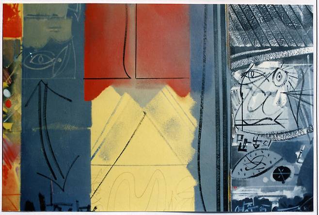 김영주, 〈신화시대〉, 1986 *재판매 및 DB 금지