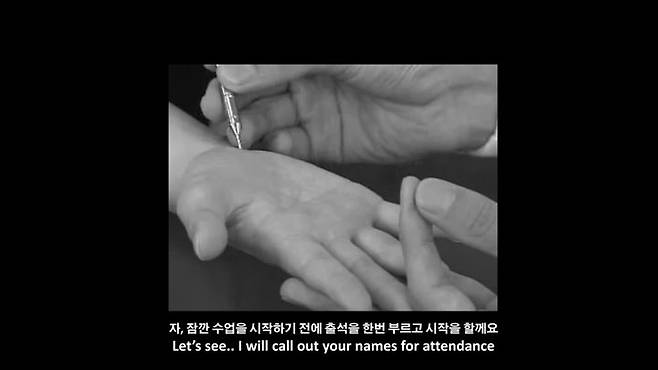 임영주, 〈돌과 요정〉, 2016 *재판매 및 DB 금지