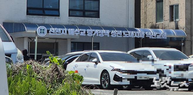 신천지 예수교 증거장막 성전 도마지파 익산교회 전경. 신천지는 해당 건물을 불법 사용해 시로부터 시정 명령을 받았다. 심동훈 기자