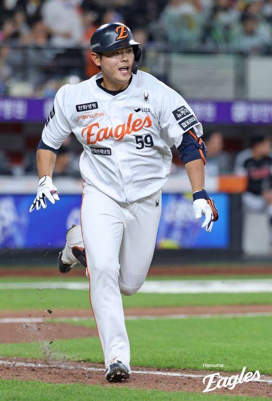 한화 허인서. /한화 이글스 제공