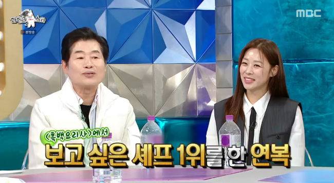 방송 화면 캡쳐