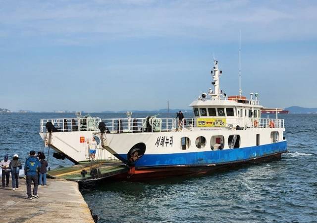 ▲서해누리호 ⓒ경기도