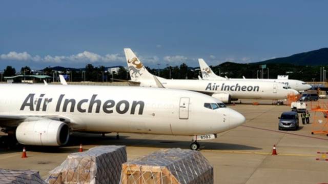 에어인천 화물 항공기. 사진 제공=에어인천