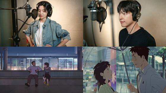 /사진=넷플릭스