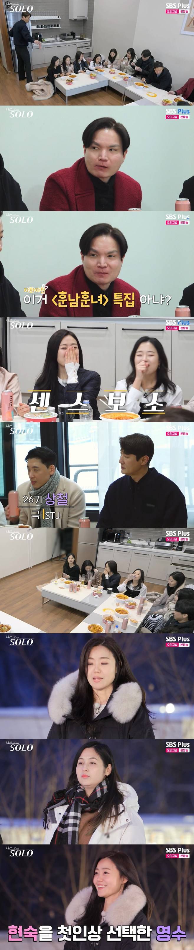 티브이데일리 포토