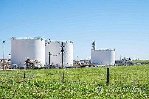 텍사스 요크타운의 유류 저장고 [AFP 연합뉴스 자료사진. 재판매 및 DB 금지]