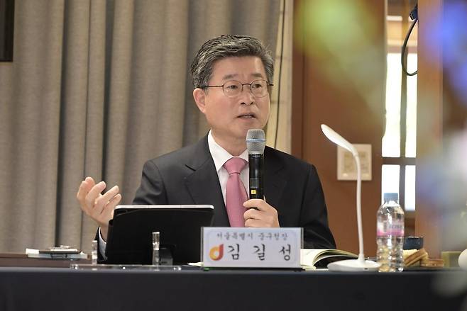 30일 전국 대도시중심구 구청장협의회에서 발언하는 김길성 서울 중구청장 [서울 중구 제공. 재판매 및 DB 금지]