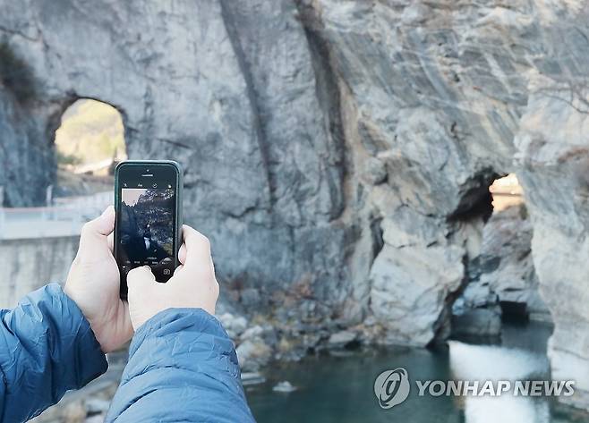태백 구문소 [연합뉴스 자료사진]
