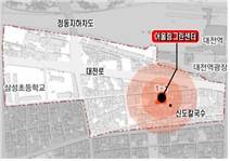 어울림그린센터 위치 [대전시 제공. 재판매 및 DB 금지]