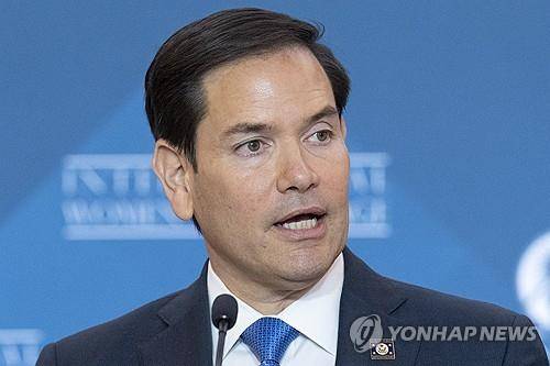 루비오 미 국무장관 [AP 연합뉴스 자료사진 재판매 및 DB금지]