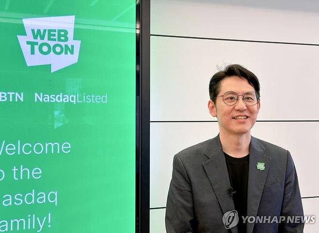 김준구 웹툰 엔터테인먼트 대표 [연합뉴스 자료사진. 재판매 및 DB 금지]