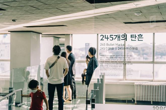 전일빌딩 245 [광주시 제공. 재판매 및 DB 금지]