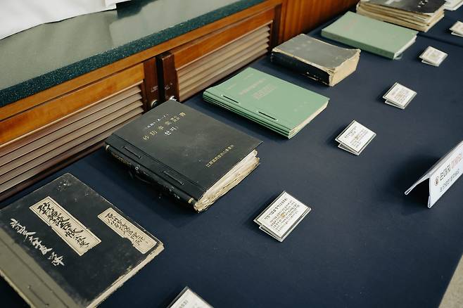 산림녹화기록물 [강원도 제공.재판매 및 DB 금지]