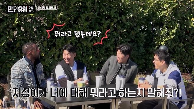 사진제공 = STUDIO X+U