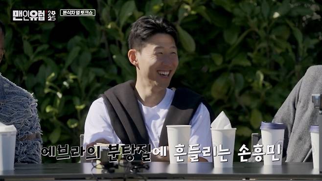 사진제공 = STUDIO X+U