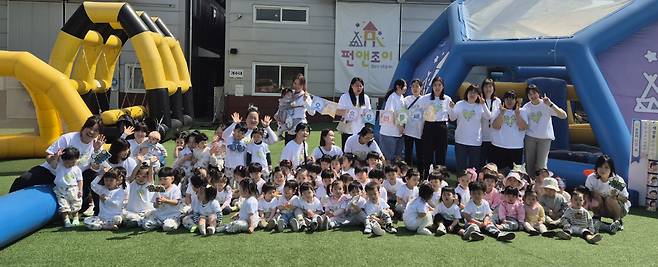 ▲ 원주문막, 원주무실, 원주혁신1단지 부영 사랑으로 어린이집./사진제공=부영그룹