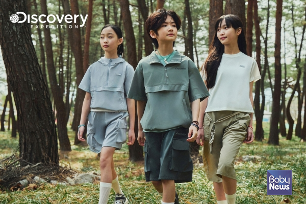 디스커버리 익스페디션 키즈 여름 아웃도어 화보. ⓒ디스커버리 익스페디션