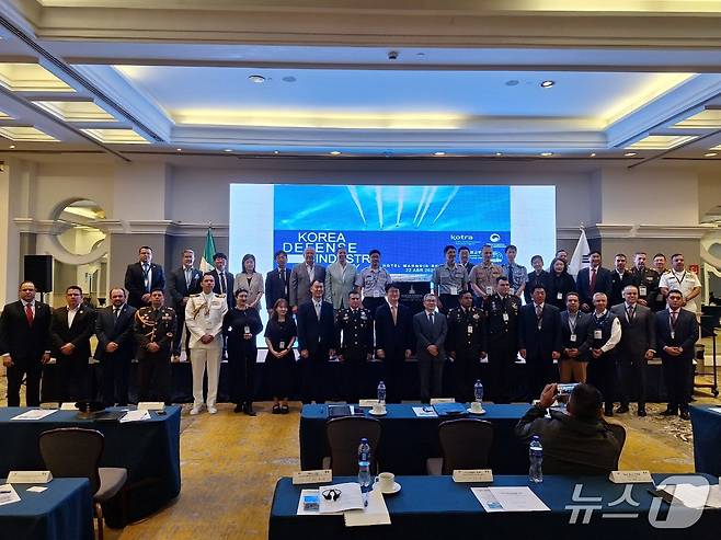 범정부 중남미 방산협력 사절단은 4월 21일부터 5월 1일까지 멕시코, 페루, 칠레, 콜롬비아를 방문하여, K-방산설명회(멕시코, 칠레, 콜롬비아)와 한-페루 방산협력 심포지엄을 개최했다. 사진은 멕시코 FAMEX에서 열린 'K-방산설명회' 모습. (방위사업청 제공)