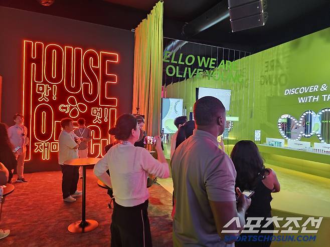 사진=김용 기자