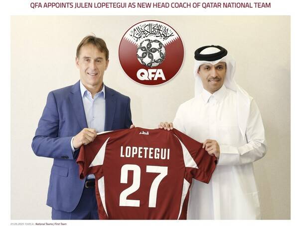 ⓒ카타르축구협회
