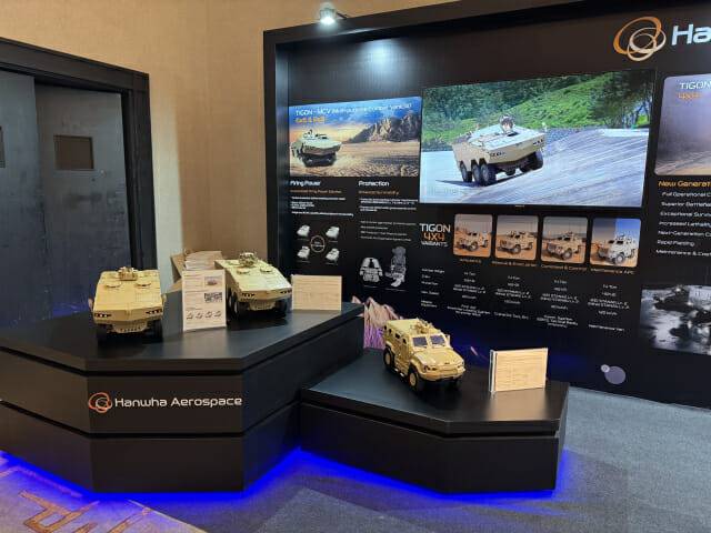 칠레 산티아고에서 KOTRA와 주칠레 대한민국 대사관 주관으로 개최된 'Korea Defense Day 2025'에 행사에 마련된 한화 방산 3사 부스 전경 (사진=한화에어로스페이스)