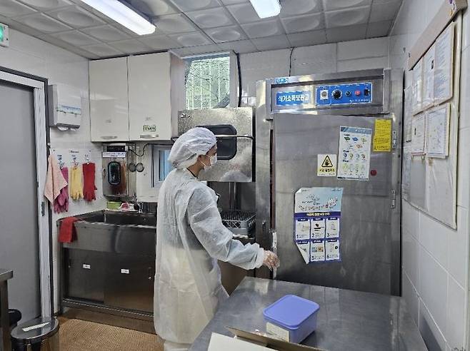 어린이집 집단급식소 전수 점검 실시.