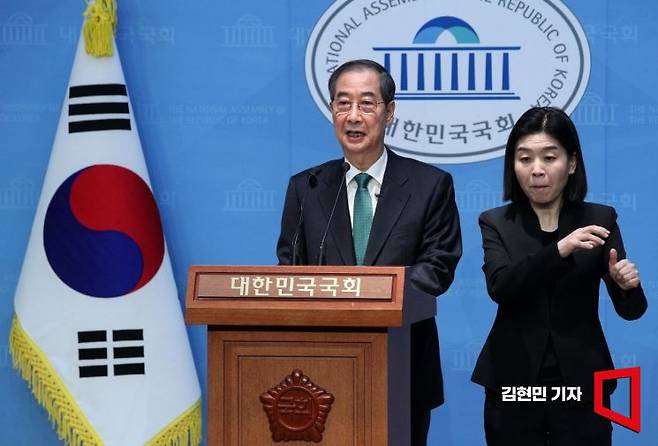 한덕수 전 국무총리가 2일 국회 소통관에서 제21대 대통령 선거 출마를 선언하고 있다. 2025.5.2 김현민 기자