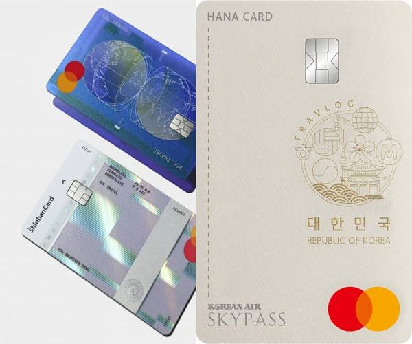 신한카드의 쏠 트래블 신용카드(왼쪽)과 하나카드의 트래블로그 대한항공 마일리지 신용카드(오른쪽) / 각사