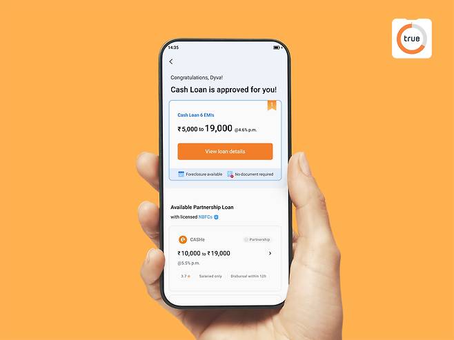 인도 대출 시장을 겨냥하고 있는 한국 스타트업 밸런스히어로의 앱 '트루밸런스' 실행 화면. /밸런스히어로 제공