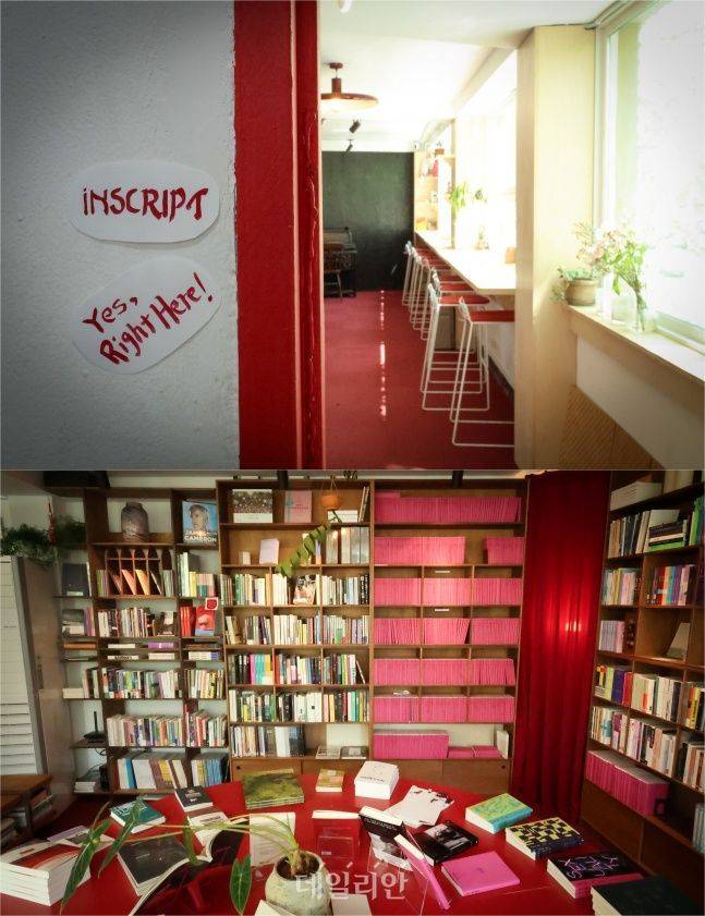 ⓒ데일리안 방규현 기자