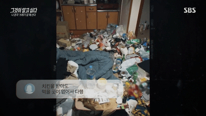 7e9b8200c0831d8323e88fe5379c70689dc9ba49de0b73e7db5b185766bed99efdcefded60f63e4fa7d9cea47f153b587115e25d