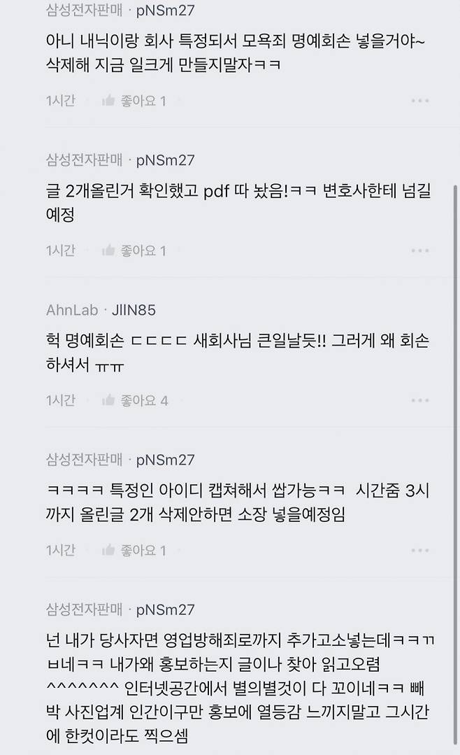 0490f719b18269f520b5c6b011f11a398d2ad674abb8960af4