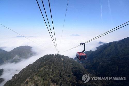 베트남 사파 케이블카. 연합뉴스