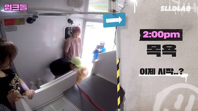 MynqUN 대형견 목욕알바 했다가 미친 시급에 깜짝 놀란 알바생 근황 ㄷㄷㄷ..JPG 대형견 목욕알바 했다가 미친 시급에 깜짝 놀란 알바생 ㄷㄷㄷ..JPG