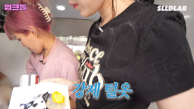 UAOiGZ 대형견 목욕알바 했다가 미친 시급에 깜짝 놀란 알바생 근황 ㄷㄷㄷ..JPG 대형견 목욕알바 했다가 미친 시급에 깜짝 놀란 알바생 ㄷㄷㄷ..JPG