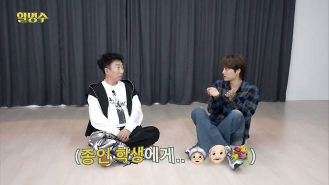 IMG_2694.jpeg 치매센터에서 사회복무한 엑소 카이