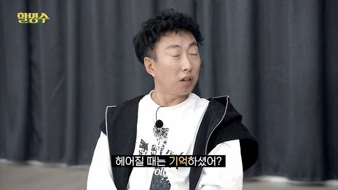 IMG_2713.jpeg 치매센터에서 사회복무한 엑소 카이